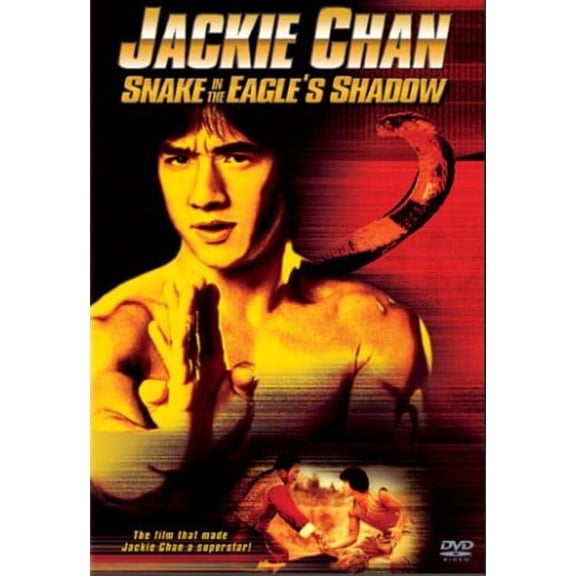 Pre-Owned Snake In The Eagle's Shadow (DVD)