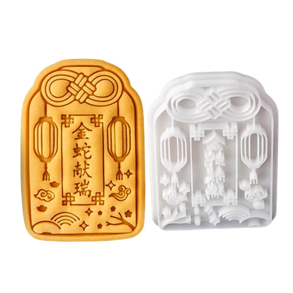 Snake New Year Themed Bakeware Plastic 3D Pressure Cake Mold Fondant Cookie Mold Heat Resistant Dessert Baking Tool