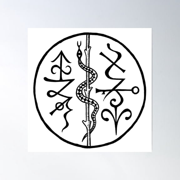 Snake Of The East By Gemma Gary Poster Wall Art, Modern Wall Decor For Living Room Bedroom, 16x16 UNFRAMED