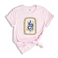thumbnail image 1 of Snake T-Shirt, Animal Apparel, Cobra Tees, Python Lovers, Wildlife Tee, Ball Python tee, Reptile Lovers, 1 of 1
