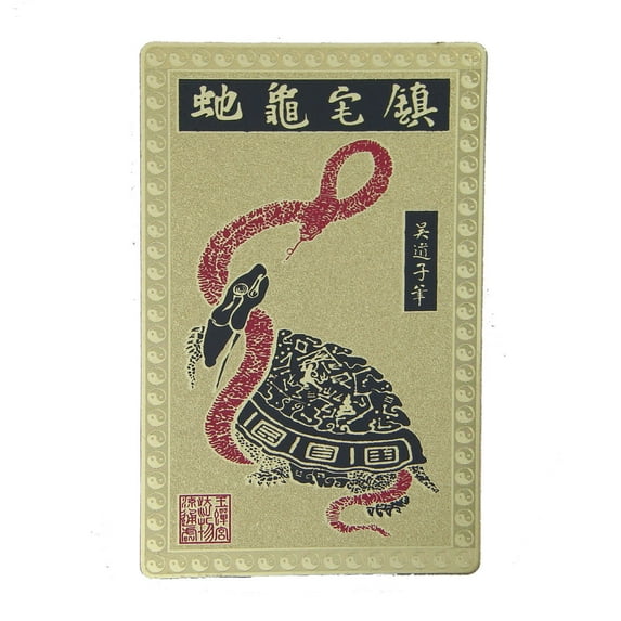 Snake-Tortoise Housing Safety Talisman Card