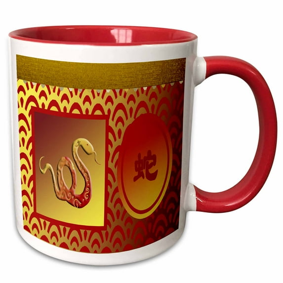 3drose, Snake with Snake in Chinese, Bright Gold and Red Design, 15oz Two-tone Red Mug