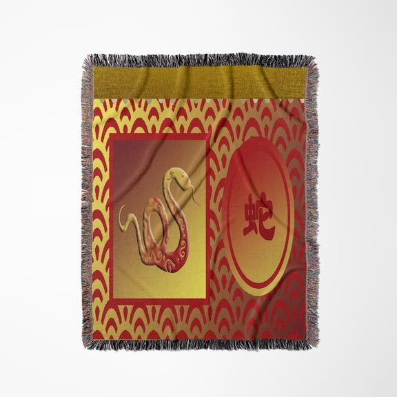 Snake With Snake In Chinese, Bright Gold And Red Design, Woven Blanket