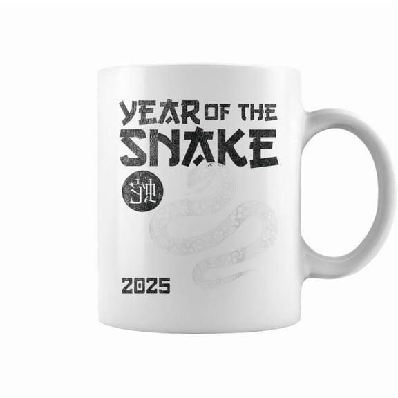 Snake Year Chinese Zodiac Chinese New Year Retro Coffee Mugs