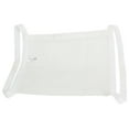 thumbnail image 1 of Household Essentials 135 Sneaker Washer/Dryer Bag, 1 of 11