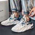 thumbnail image 1 of Sneakers, Men's Low-top Skateboarding Shoes with PU Upper and PVC Sole Featuring a Non-slip Tread Pattern. Suitable for All Seasons, This Urban Street Style Shoe Features a Cushioned Insole and Lace, 1 of 9