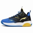 thumbnail image 1 of [Sneakers] New Men'S Basketball Shoes, 1 of 9