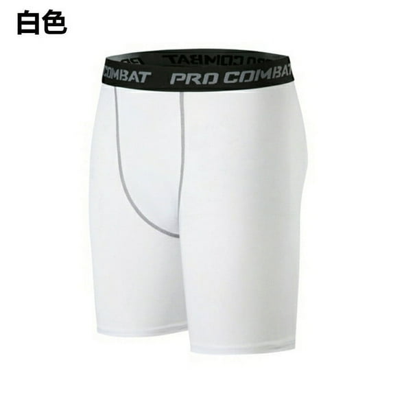 Sngxgn Boxer Briefs Mens Lightweight Underwear Men Soft Underwear(White,S)