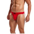 thumbnail image 1 of Sngxgn Men's Breathable Trunks Underwear Covered Band(Red,L), 1 of 4