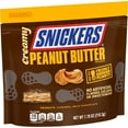 thumbnail image 1 of Snickers Creamy Peanut Butter Fun Size Square Candy Bars, 7.7 Oz, 1 of 7
