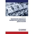 thumbnail image 1 of Snizhenie Vrednykh Vybrosov Dizel'nykh Dvigateley (Paperback), 1 of 1