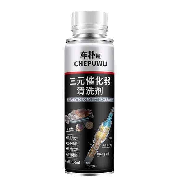 Snmubt 250ML Car Three-Way Catalytic Converter Engine Cleaner, Carbon Deposit Removing Agent Booster Cleaner for Gasoline Vehicles, Safe Exhaust System Treatment