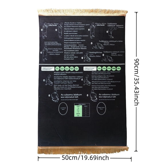 Snmubt Black Prayer Mat with Guidance Non Slip Worship Rug Foldable Travel Carpet for Ramadan Daily Prayer and Islamic Holiday Celebration