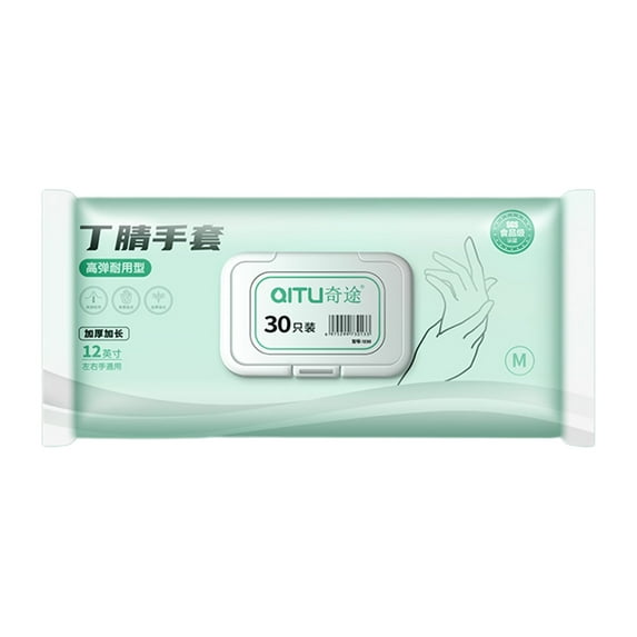 Snmubt Disposable Dishwashing Gloves for Women Housework Cleaning Kitchen Durability Food Grade Extended Nitrile Household Rainproof Thin Glutinous (Rubber)