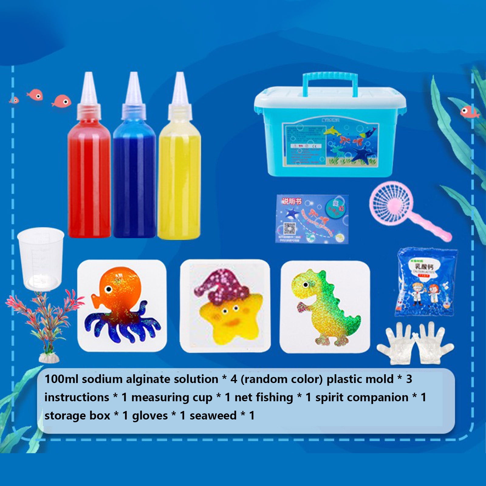 Snmubt Magic Water Elf Toy Kit Aqua Water Gel Kit Magic Gel Water