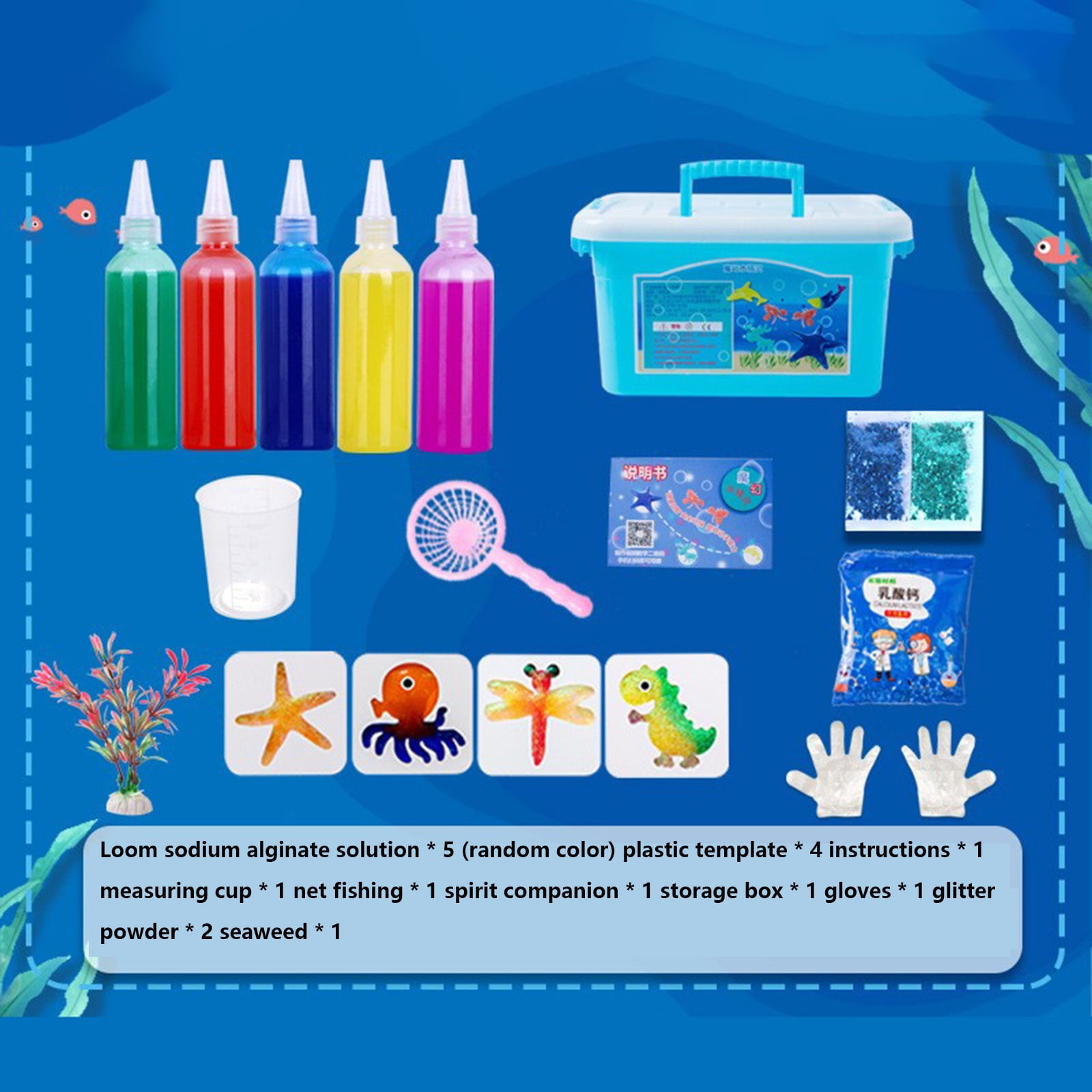 Snmubt Magic Water Elf Toy Kit Aqua Water Gel Kit Magic Gel Water