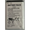 thumbnail image 1 of Snom Battery for M65/M85 Handset, 1 of 1