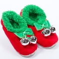thumbnail image 1 of Snoozies – Jingle Bells Collection – Silver Bells, 1 of 1
