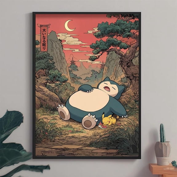 Snorlax Poster – Pokemon Inspired Wall Art Print Decor 8x12 UNFRAMED