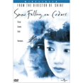 thumbnail image 1 of Snow Falling On Cedars [DVD], 1 of 2