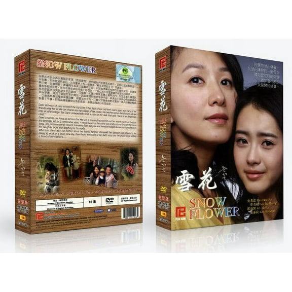Snow Flowers Korean Drama DVD Complete Tv Series - Original K-Drama DVD Set