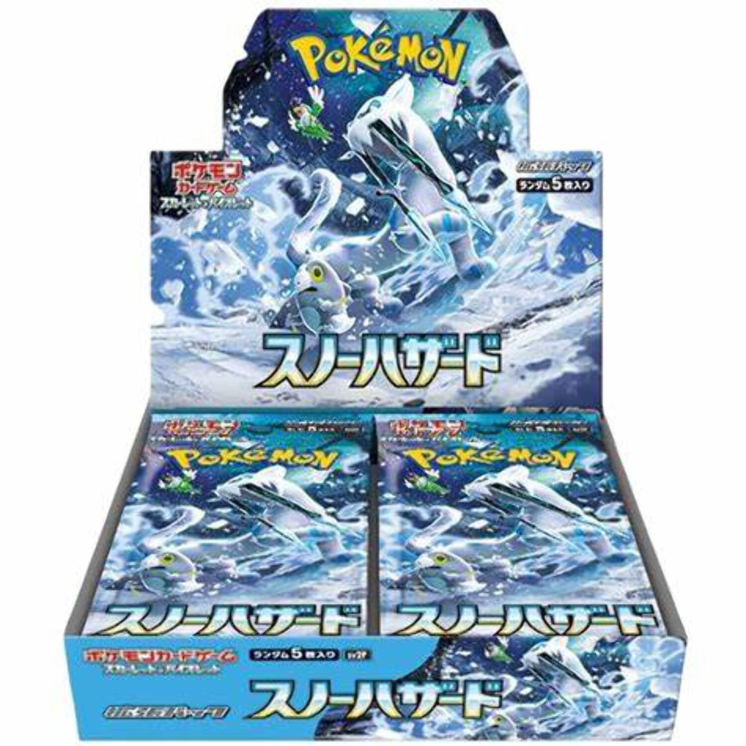 クレイバースト　スノーハザードBOX 拡張パック「スノーハザード」「クレイバースト」 | ポケモン