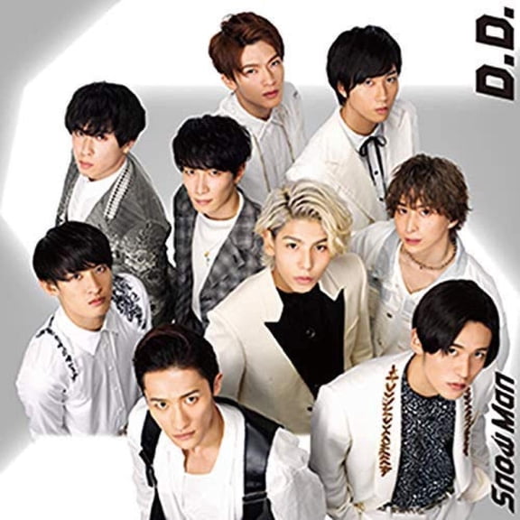 Snow Man Vs Sixtones D.D./Imitation Rain (CD)