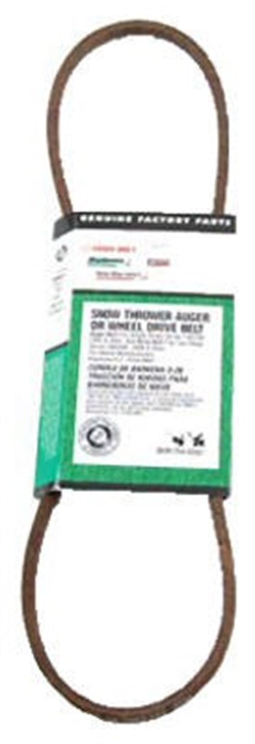 Toro Snowblower Auger Drive Belt Replacement 138-8723 | Repair Clinic - View #5