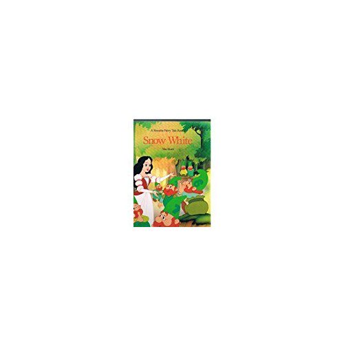 Pre-Owned Snow White (A Favorite Fairy Tale Retold) Paperback