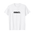 thumbnail image 1 of Snowcapped Israel - Israeli Winter Souvenir T-Shirt, 1 of 5