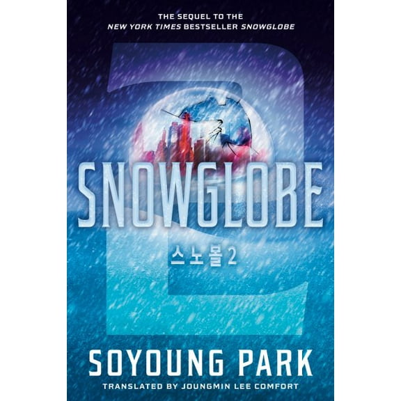 Pre-Owned Snowglobe 2 Binding: Paperback