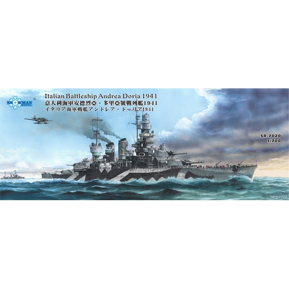 Snowman SR-7020 1/700 Italian Battleship Andrea Doria 1941 Model Kit