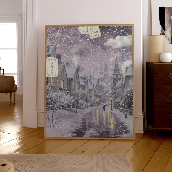 Snowy Winter Village Street Wall Art Print, Cozy Town Scene,Seasonal Wall Decor, Peaceful Winter Night Print Home Decor #2582, Unframed Poster Size 12x18