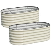 SnugNiture 2-Pack 4x2x1.5 ft Galvanized Raised Garden Bed, Outdoor Metal Planter Box for Vegetables, White