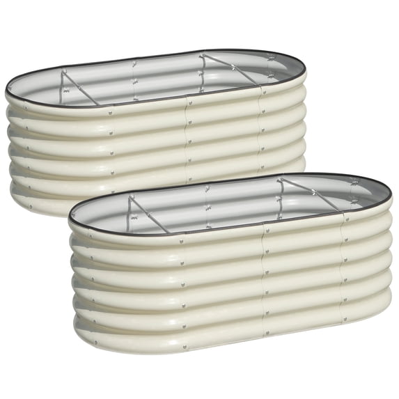 SnugNiture 2-Pack 4x2x1.5 ft Galvanized Raised Garden Bed, Outdoor Metal Planter Box for Vegetables, White