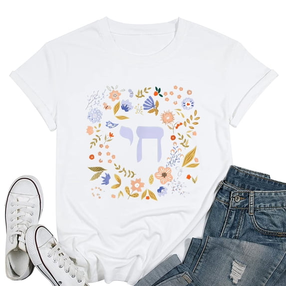 So Apparently I'm Not Allowed to Adopt All The Dog Womens Tops - Fashionable and Comfortable Short Sleeve T-shirt with Graphic Print