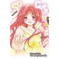 thumbnail image 1 of Pre-Owned So Cute It Hurts!!, Vol. 13 (Paperback) 9781421593265, 1 of 1