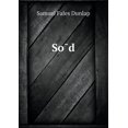 thumbnail image 1 of So D (Paperback), 1 of 1