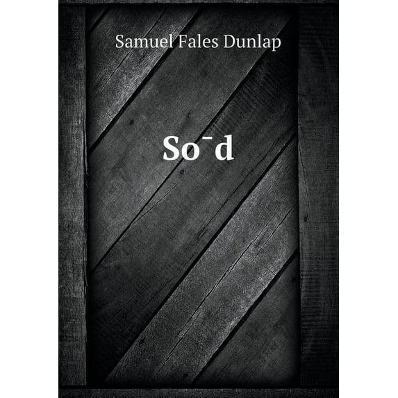 So D (Paperback)