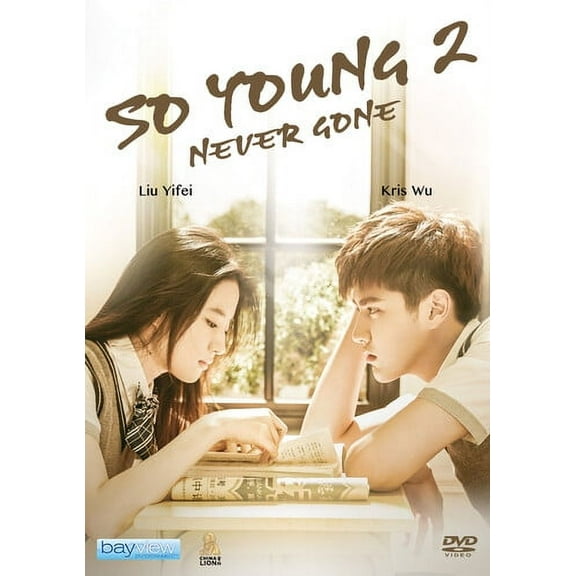 So Young 2: Never Gone (DVD)