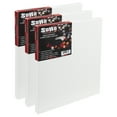 thumbnail image 1 of SoHo Urban Artist, 20x24" Heavyweight Stretched Cotton Canvas for Painting - 1.5" Deep- 3 Pack, Triple Primed, 100% Cotton Canvas, Archival, Universal Primed for Oil, Acrylic, Alkyd, Mixed Media, 1 of 7