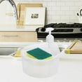 thumbnail image 1 of Soap Dispenser and Scrubber Holder Kitchen Soap Dispenser for Kitchen Hotel Clear, 1 of 8
