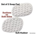 thumbnail image 1 of Soap Savers 2 suction pad holders, 1 of 2