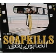 thumbnail image 1 of Soapkills - Best Of Soapkills - Music & Performance - CD, 1 of 1