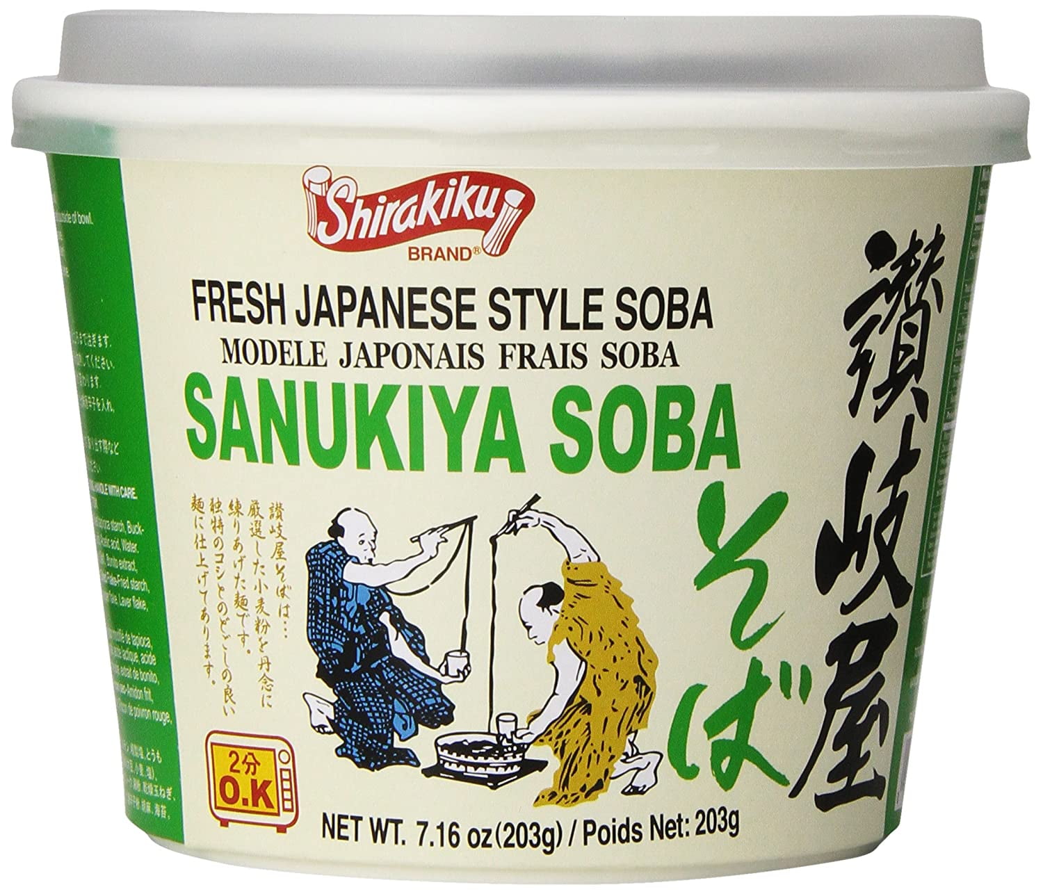 Soba Noodles, 7.16 Ounce