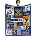 thumbnail image 1 of Soccer Gifts for Boys, Soccer Gifts for Men, Soccer Coach Gifts, Gifts for Soccer Players Team, Gifts for Soccer Lover, Soccer Blanket 60" X 50", 1 of 5