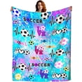 thumbnail image 1 of Soccer Girls Blanket Soft Flannel Soccer Blanket Outdoor,Soccer Blankets and Throws Soccer Stuff,Best Soccer Gifts for Boys Girl Adults Soccer Lovers 50"x40", 1 of 6