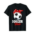 thumbnail image 1 of Soccer Mom Women T-Shirt, 1 of 5