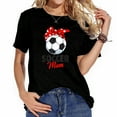 thumbnail image 1 of Soccer Mom Women T-Shirt, 1 of 5