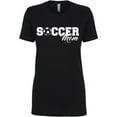 thumbnail image 1 of Soccer Mom Women's crewneck tee, 1 of 2